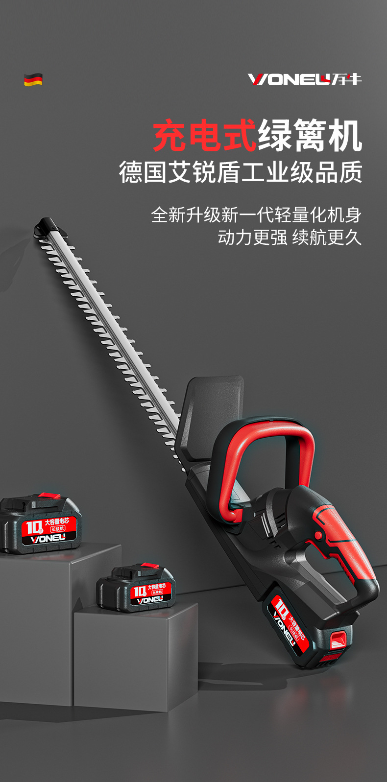 详情页_01.jpg