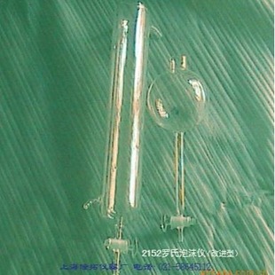 �_����ĭ�x ���M���_����ĭ�x2152��׼��2151�_����ĭӋ