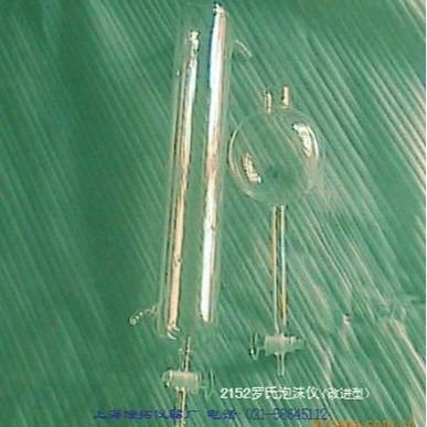 罗氏泡沫仪 改进型罗氏泡沫仪2152标准型2151罗氏泡沫计