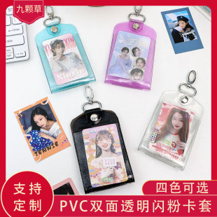 ins͸��PVC����耳׿ے���W�����FУ�@�����Ƭ���o���C����