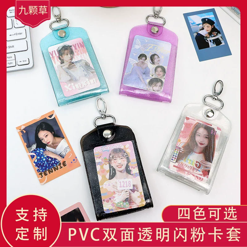 Прозрачный держатель для карт бренда PVC, брелок, сумка, фото, защитный чехол
