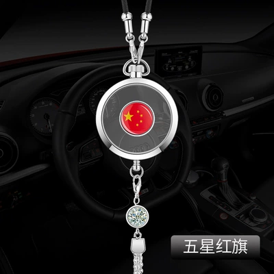 Car hanging mirror decorative pendants, and fragrance - silver-alloy-pendant-for-other-models-please-leave-a-message-with-your-requestdefault-is-the-national-flag-logo-comes-with-1-bottle-of-blue-ocean-perfume
