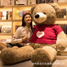 �ɐ�ë�¿�õ�������˹��Y����Ů�Ѵ�̖̩�����b��Ô[��������