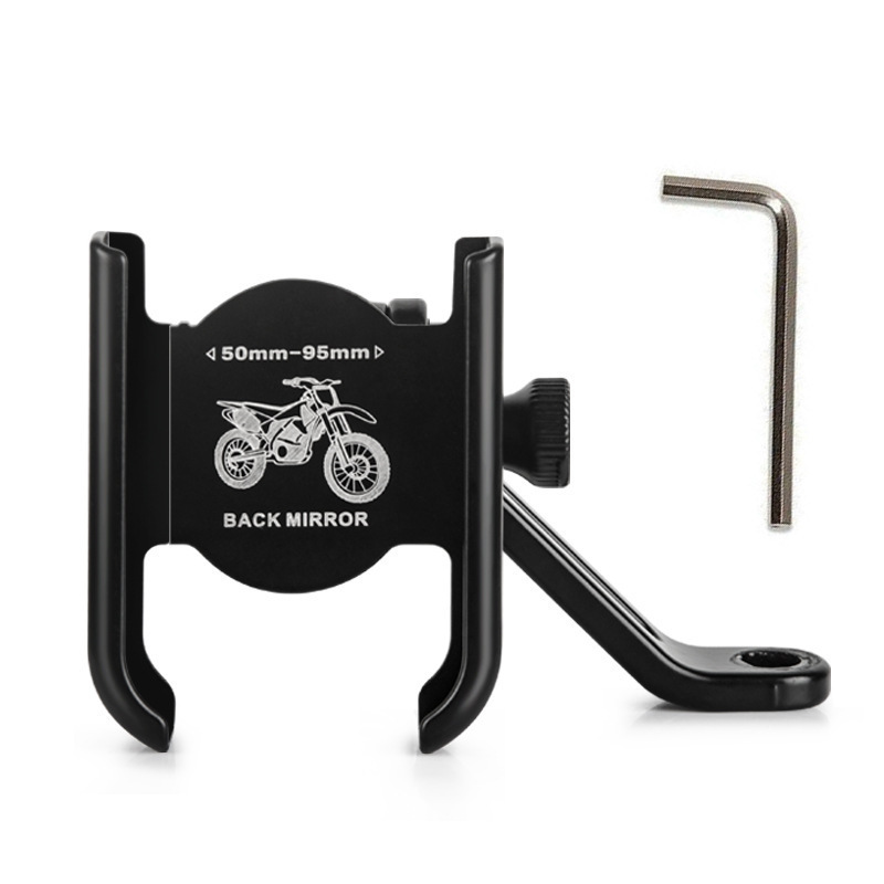 Electric mobile phone rack navigation bracket motorcycle takeaway rider battery car bicycle aluminum alloy mobile phone bracket