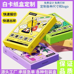 ���Ʋ�ɫ�w�C�п��p��ӡˢ�Ӻ��ӲԴ�^���b���S��ӡ��ɫ�w�C����