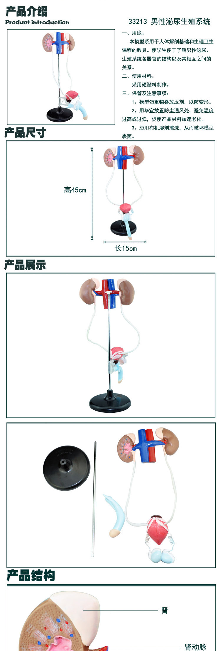 O1CN01qGR7bv2Kk6Xhoicom_!!3578