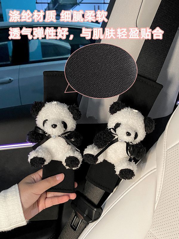 Car Seat Belt Shoulder Cover Soft Four-Season Universal Cute Seat Belt Protective Cover High-End Sense for a Couple Ladies
