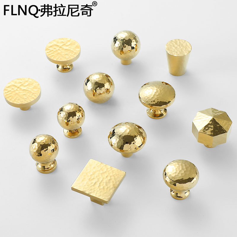 輕奢全黃銅錘紋圓球拉手北歐高端衣櫥櫃門抽屜蘑菇頭金色銅拉手