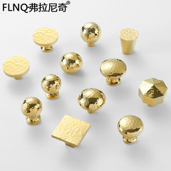 輕奢全黃銅錘紋圓球拉手北歐高端衣櫥櫃門抽屜蘑菇頭金色銅拉手