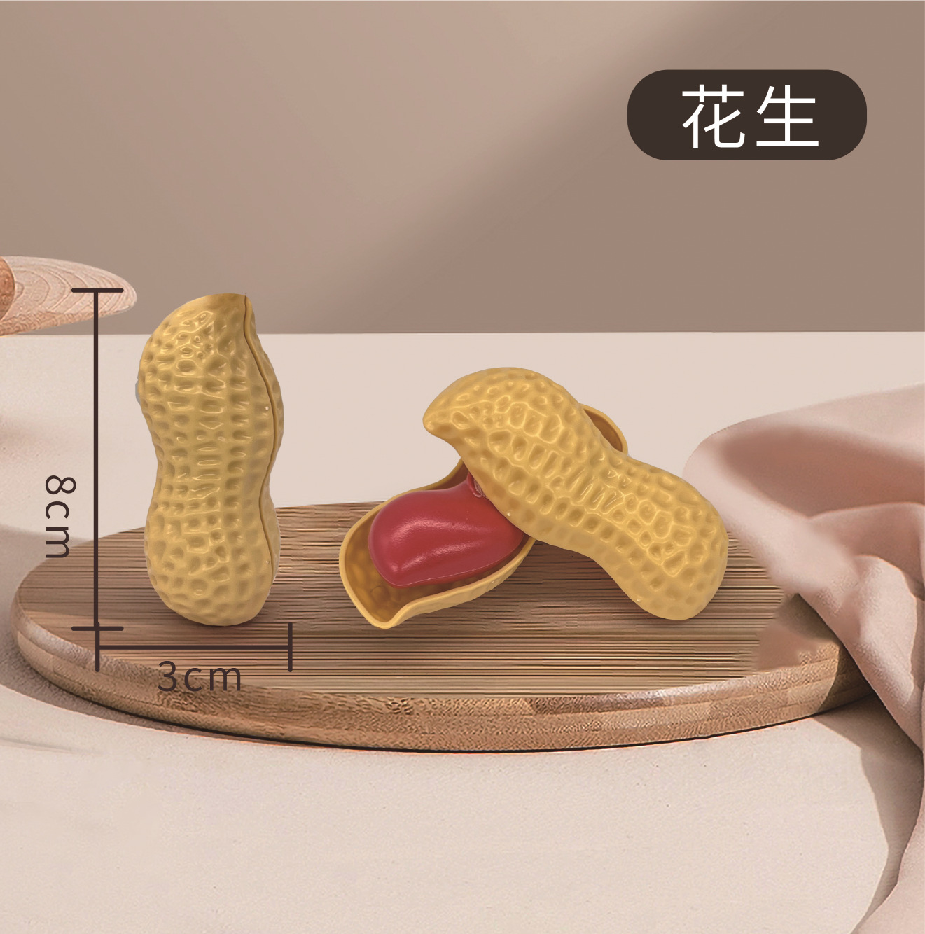 Frutas y verduras a granel que se pueden pelar y cortar, juego de simulación de durian, juego de accesorios de juguete de comida rápida para cortar frutas y verduras para niños