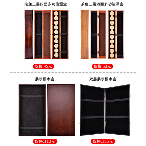 Floating box, bamboo drift box 55cm 65cm, wooden fishing float box, multi-functional fishing leader box, main line box, float