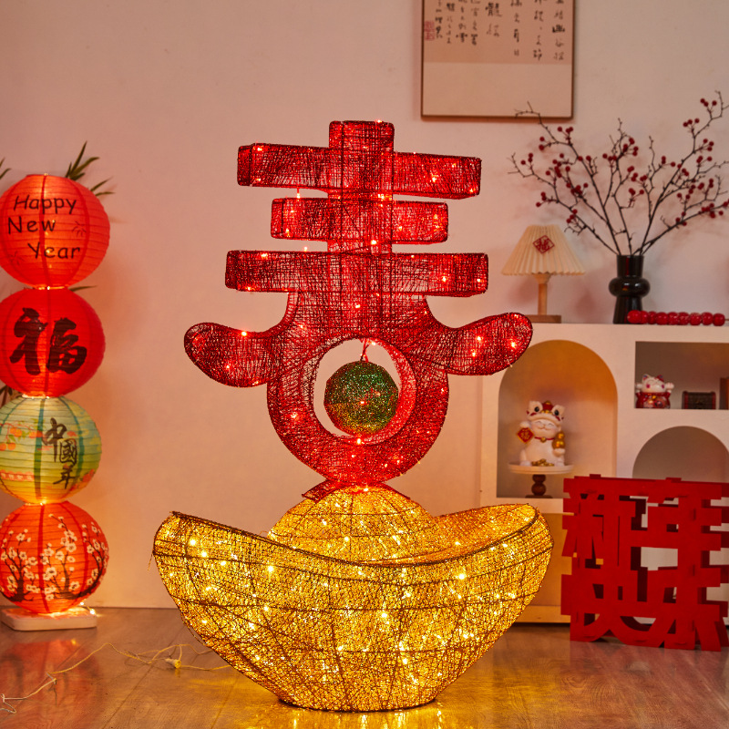 微信图片_20260112172454_752_69_575