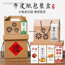 ˮ���Y�пպ������خa���b�в�ݮ�O�����ӳ��ӶYƷ�м���