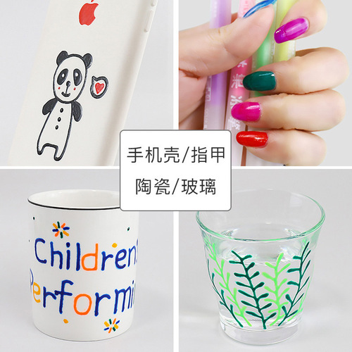 3D three-dimensional jelly pen color gel pen Gupan coloring pen cute highlighter student outline pen Guka set