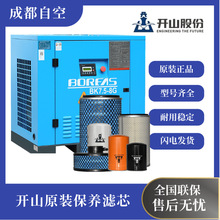 �_ɽBKϵ��7.5kw-132kw�ݗU�C���B�Ĳ��͞V/�՞V/�ͷ�оԭ�b��Ʒ