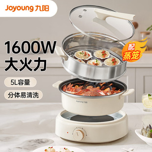 ���HG50-G525S늻�����側�������������wʽ��偶๦���