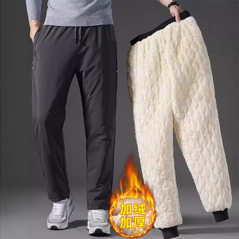 Winter Charge Cotton Pants Men's Outer Wear Northeast Straight Lamb Fleece fleece-lined Thickened Warm plus size Casual Waterproof Pants Winter Charge Cotton Pants Men's Outer Wear Northeast Straight Lamb Fleece fleece-lined Thickened Warm plus size Casual Waterproof Pants