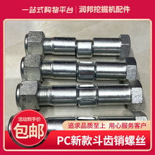 С/���ڙCPC200 220 240 270���X�ݽz�N���п����X�ײ��N�ڙC���