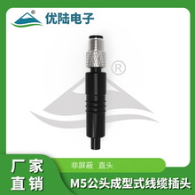 M5���I�B����늹�늚�3о4о�A�η�ˮ�^ M5���^���ξ��|���^