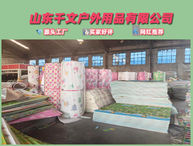 详情ABC娄琴_02