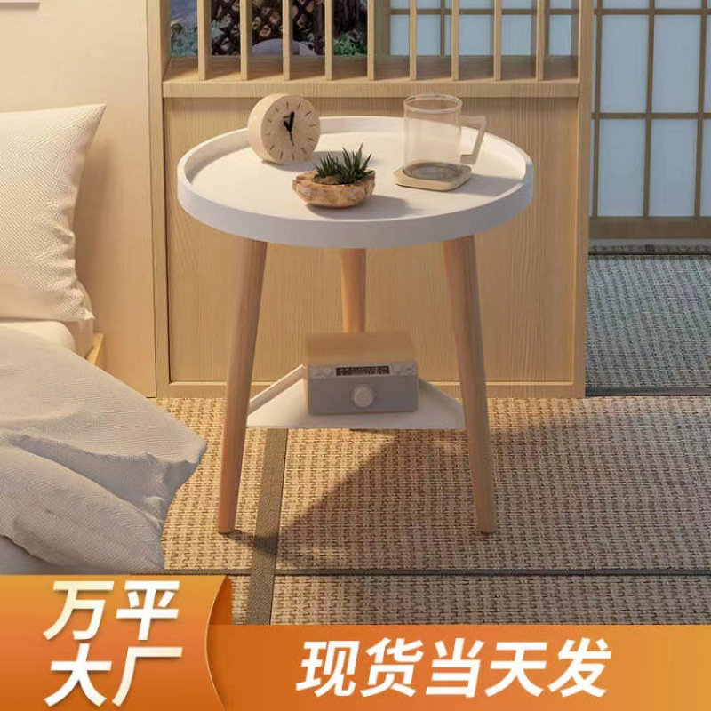 Storage Small Coffee Table, Living Room Sofa Side Table, Bedside Table, Nordic Balcony Afternoon Tea Small Round Table, Simple Double-Layer Tea Table