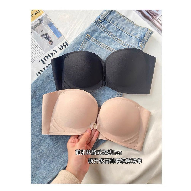 女性用ストラップレスブラ、滑り止め、プッシュアップ、小さな胸が大きく見える、フロントボタン、美しい背中、薄い、厚い、シームレス、ノンワイヤーブラジャー|undefined