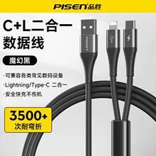 Ʒ�ٶ���һ������type-c�m���O��15/16��׿һ�����֙C��늾�