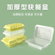 һ���Բͺ����u�ʳƷ�������L�����B�w�;߿��������
