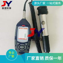 CEL-712���������ۉm�z�y�x 늏S�ô����̷ۉm��șz�y�x