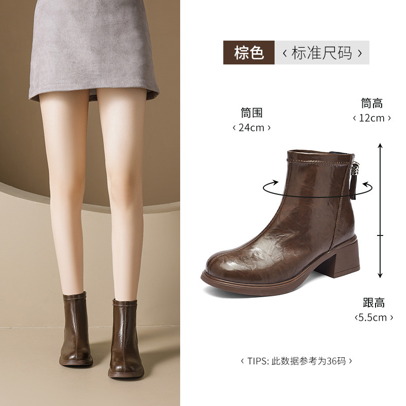 奥古狮登棕色短靴女2025新款秋季巨好看切尔西靴粗高跟中筒瘦瘦靴|undefined