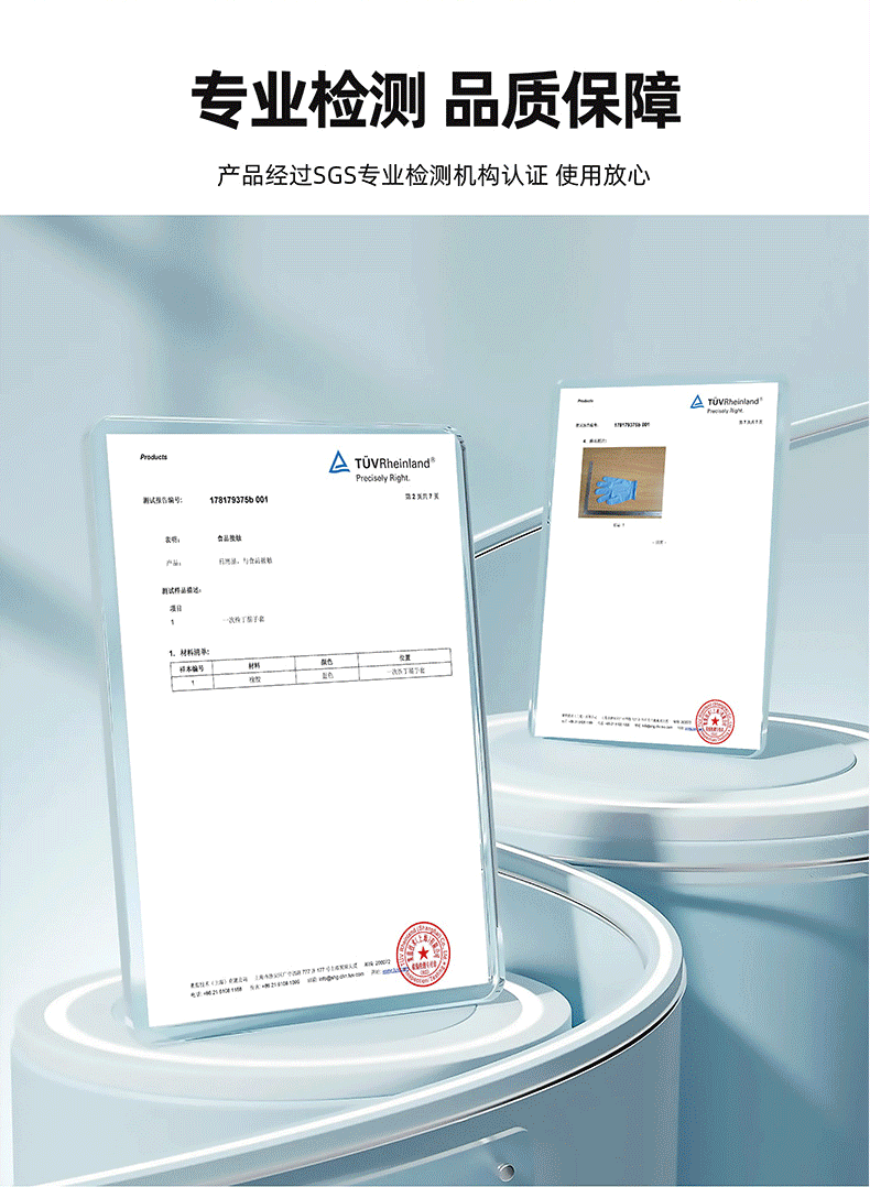 详情图片_02-拷贝_06.gif