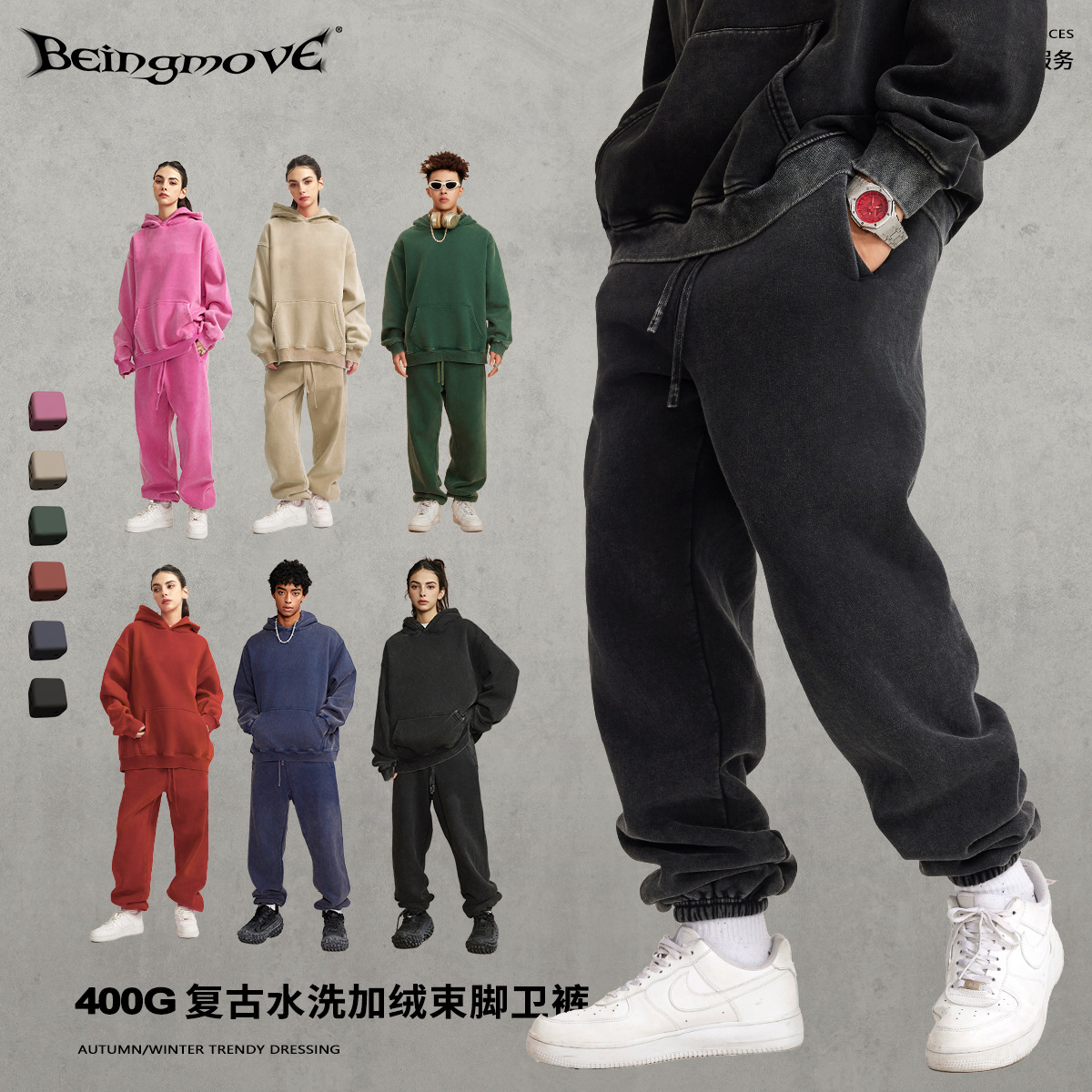 Personalización de BM | Pantalones jogger de nieve para hombre, estilo americano vintage, resistentes, lavados, gruesos y cálidos, otoño/invierno 2025