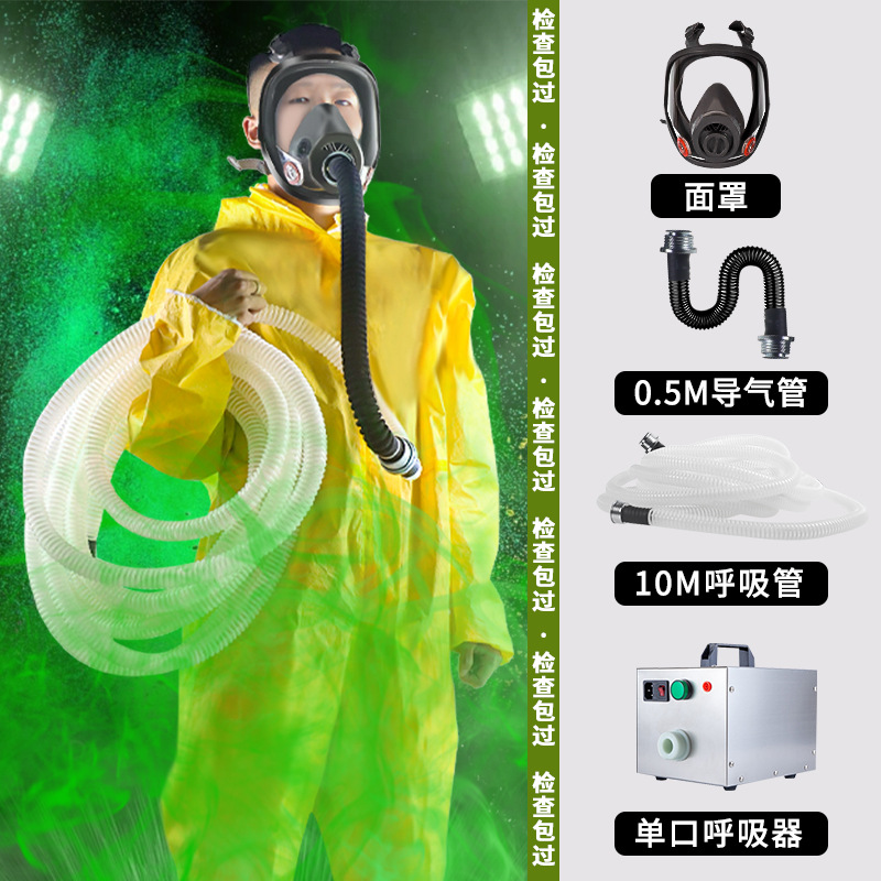 防尘送风式焊接罐空气呼吸器焊工面罩防毒面具电动送风长管滤毒