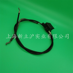 Fit Honda GXV160 18-inch 20-inch steel chassis lawn mower flameout line clutch line