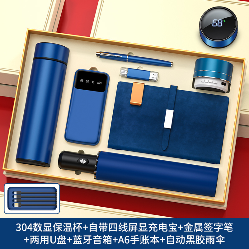 Regalos de negocios transfronterizos personalizados Reunión anual Regalos de alta calidad para clientes Regalos de Año Nuevo Taza de calor Regalos de acompañante de negocios