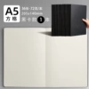Fang Ge Black Card Version [A5/36 photos]