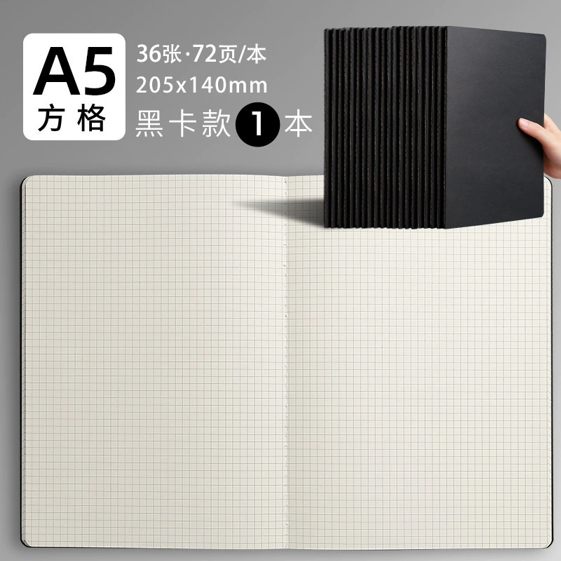 Notebook copybook, student exercise book A5/A4/B5, 36 sheets, leather or black card cover