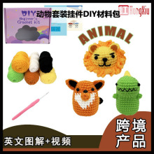 ���x ���R�d�羳��Ʒ�ֹ�diy���ϰ���ͯ����ë���h���ż�����{��