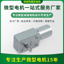 370΢ֱp늙C ͶӰx~΁݆΁Uˢp늙Că