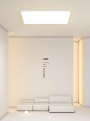 【Gapless】Ultra-thin Living Room Flush Mount Lamp Modern Minimalist Atmospheric Home White Minimalist Rectangular Main Lamp