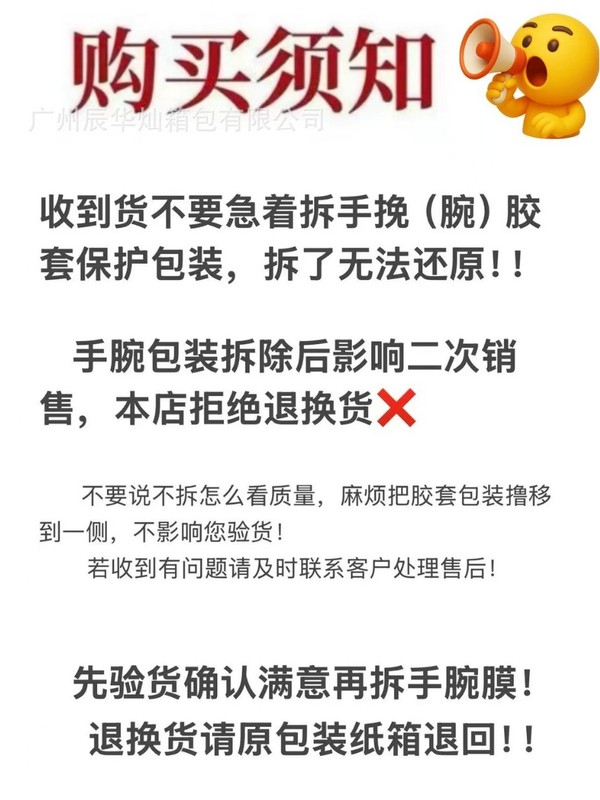 2025新款MC家子母托特包经典印花大容量购物袋百搭手提单肩通勤包|undefined