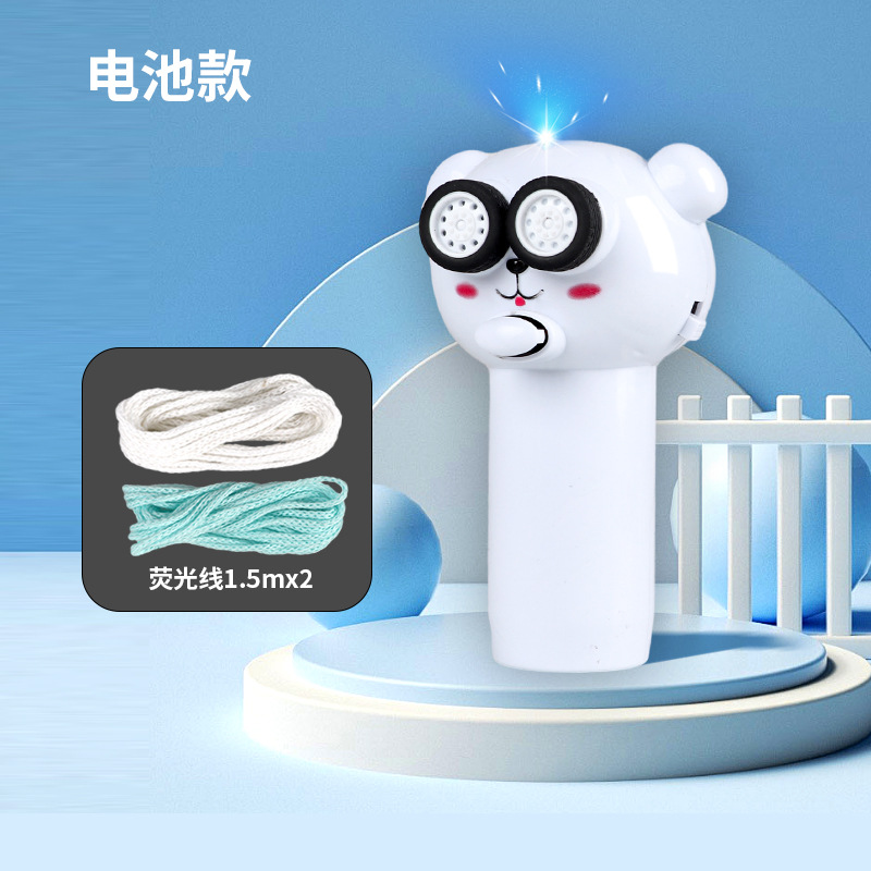 Transfronterizo TikTok popular transmisor de cuerda jugar un perro de lana caminando Red roja cuerda voladora juguete descompresión pequeño juguete