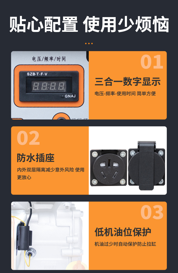Aerospace Bama 220V Small Gasoline Generator Frequency ConVersion 4.2kw High Power Outdoor Construction Satchel Portable