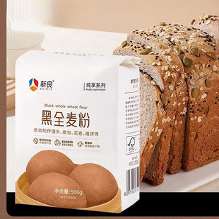 ������ȫ����500g�����������s�Z�z�^������l�決�ּZ������l