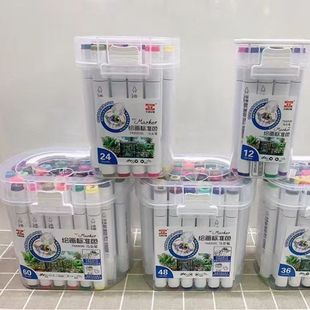 Tianzhuo double-headed marker for students watercolor pen children's painting color pen learning marker pen factory wholesale