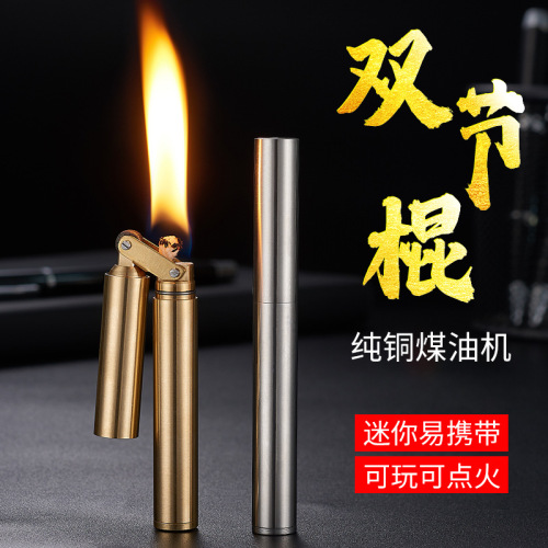 Good Fortune Nunchuck Panlong Stick Nunchuck Pure Copper/Stainless Steel Creative New Kerosene Lighter
