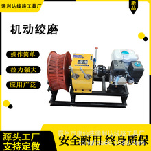 С���ַ�5��8�������C �p���Ͳ������͙C�ӽgĥ�����P�C