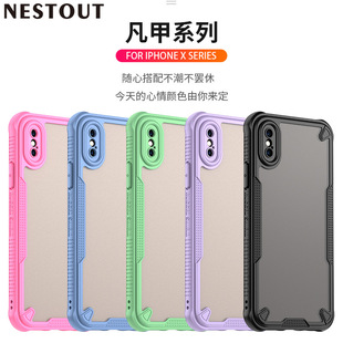 �m���O��iPhone X�֙C�� �O���O��iPhone XS���ך��ұ��o��ײ�֙C