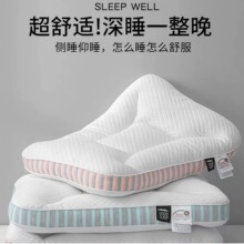 Ƶ˯ӛoi^؏ӛоl˯㉺^о