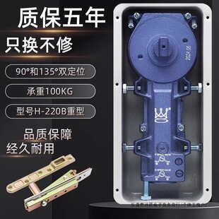 ��220�����T�؏�������818�o���T�п��T322��䁵ػ�ͨ����